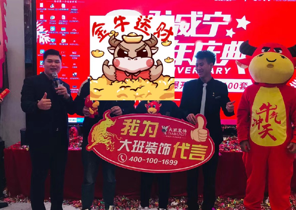 裝修是該聽(tīng)設(shè)計(jì)師的，還是應(yīng)該聽(tīng)我自己的？