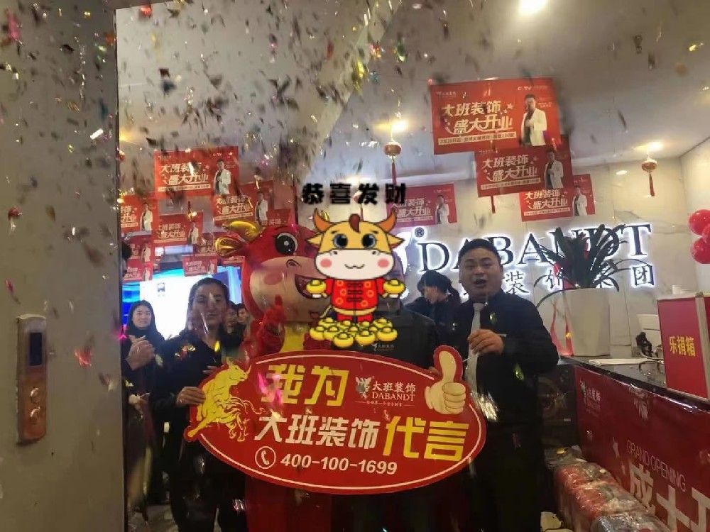 大班生活設(shè)計(jì) | 90后小夫妻的溫情現(xiàn)代之家