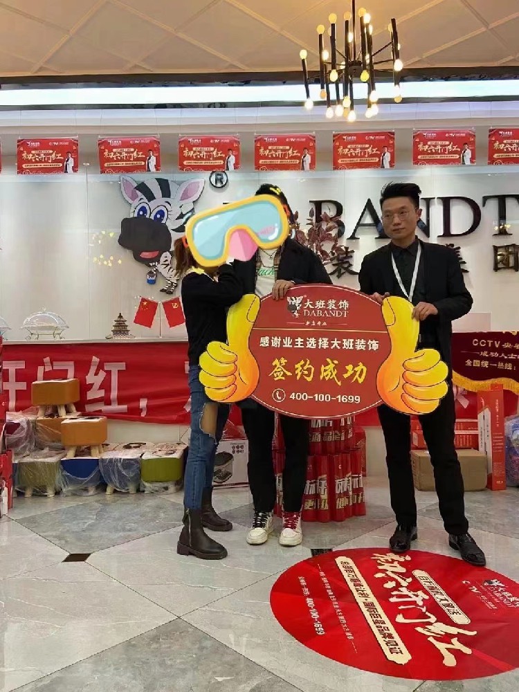 裝房子找裝修公司裝好 還是找游擊隊(duì)裝好呢？